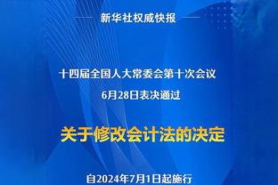 头槌双响弑旧主！莫拉塔当选马竞3-1皇马全场最佳球员